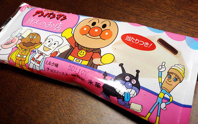 アンパンマンアイス